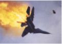 Ejection Seat